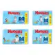 Fralda Huggies Tripla Proteção Hiper (M,G, XG e XXG) [Comprando 2 pacotes] em oferta