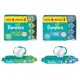Lenços Umedecidos Pampers 192 Unidades (4 pacotinhos com 48 unidades cada) em oferta