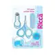 Kit Manicure Baby Colors Ricca Azul em oferta