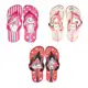 Chinelo Ipanema Disney (23 ao 34) em oferta