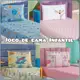 Jogo Roupa de Cama Solteiro Kids Infantil Menino e Menina Estampados 2 Pçs em oferta