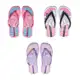Chinelo Ipanema Barbie Solar (23 ao 32) em oferta