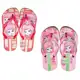 Chinelo Ipanema Moranguinho Sugar (23 ao 34) em oferta