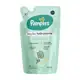 Refil Loção Hidratante Corporal Pampers Girassol 350ml em oferta