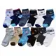 Kit 12 Pares Meia Infantil em oferta