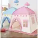 Barraca infantil  grande 1.3M em oferta