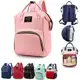 Mochila Maternidade Bolsa Mamãe Bebê Multifunção em oferta