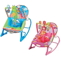 Imagem da promoção Cadeira de Descanso Musical FunTime Maxi Baby até 18kg