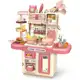Cozinha Bancada Infantil Replay Kids Forno e Fogão em oferta