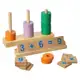 Quebra-Cabeça Educativo Brincando de Matemática Xalingo em oferta