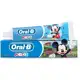 Creme Dental Oral-B Kid'S Mickey 50g em oferta