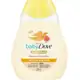 Shampoo Baby Dove Hidratação Glicerinada 200ml em oferta