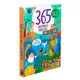 365 Historias Bíblicas Capa comum em oferta