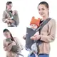 Canguru Ergonômico 4 em 1 Cinza, Aiebao em oferta