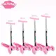 Patinete infantil 3 rodas com led ajustável scooter dobrável em oferta