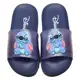 Sandália Slide  Disney Mania (Tam. 26 ao 30) em oferta