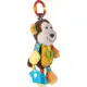BUBA Macaquinho Treme-Treme, Colorido em oferta