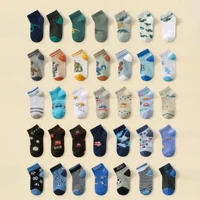 Imagem da promoção Kit 12 Pares Meia Infantil Estampadinha Menino de criança A PRONTA ENTREGA