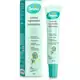 Creme Reparador Hidratante Pampers 30ml em oferta