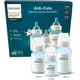 Kit 3 Mamadeiras Clássica Anticólica 125/260/330ml Philips Avent em oferta