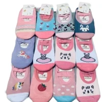 Imagem da promoção Kit 5 Pares Meia Sapatilha Antiderrapante Infantil E Bebê Em Algodão Menina E Menino Estampas Variad