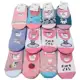 Kit 5 Pares Meia Sapatilha Antiderrapante Infantil E Bebê Em Algodão Menina E Menino Estampas Variad em oferta