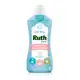 Amaciante Diluído Baby Care Doces Sonhos Ruth 1L em oferta
