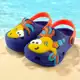 Babuche Infantil Peixinho (Tam.19 ao 28) em oferta