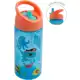 Garrafinha Aventuras Pirata Buba 400ml em oferta