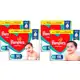 Kit Fraldas Pampers Supersec (M e XG) em oferta