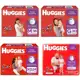 Fraldas Huggies Supreme Care Roupinha - Kit com 8 pacotes em oferta