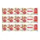 Lenços Umedecido Huggies Supreme Care 576 Unidades em oferta