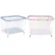 Cercadinho para Bebê Tubline Little Baby Dobrável - 0 a 30kg ( Rosa ou Azul ) em oferta
