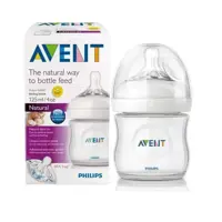 Imagem da oferta Mamadeira Avent Pétala 125ml