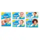 Fralda Babysec Galinha Pintadinha (Comprando 6 pacotes) em oferta