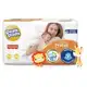 Fralda Pom Pom Derma Protek RN 36 Unidades em oferta