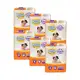 Fralda Pom Pom Protek Proteção de Mãe XG 120 Unidades em oferta