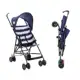 Carrinho Guarda-Chuva Malibu 15kgs Azul Marinho Multikids Baby em oferta