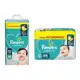 Fralda Pampers Confort Sec ( M e G) [Comprando 3, 6 ou 9 pacotes] em oferta