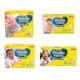 Fralda Calça Mamypoko Dia & Noite Hiper ( M, G, XG e XXG ) [Comprando 3 Pacotes] em oferta
