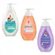 Sabonete Líquido Johnsons Baby 400ml em oferta