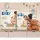 Kit Fraldas Carrefour My Baby M 280 Unidades em oferta
