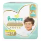 Fralda Pampers Premium Care XXXG 52 Unidades em oferta