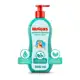 Sabonete Líquido Huggies Extra Suave 600ml em oferta