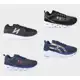 Tênis Juvenil Kurz Jogging (28 ao 33) em oferta