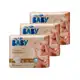 Fralda Carrefour My Baby P 102 Unidades em oferta
