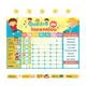 Quadro De Rotina Infantil Incentivo Quadro Atividades Diária (39cm x 29 cm) em oferta