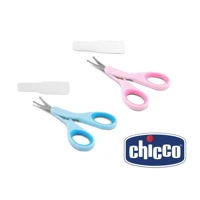 Imagem da promoção Tesoura e Protetor Chicco (Azul ou Rosa)