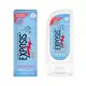 Repelente Exposis Gel Bebê 117ml (A partir de 3 meses) em oferta