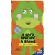 Gire o Disco! Um livro sobre Emoções: Sapo em oferta